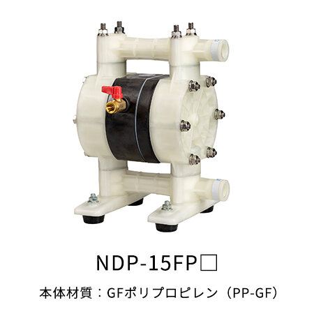 ヤマダコーポレーション NDP15FPH ダイアフラムポンプNDP−15FPH 中古