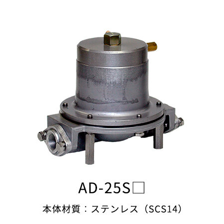 ヤマダコーポレーション パルセーションダンパー AD-40AC 1台（直送品