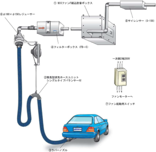 H001006_illust.png