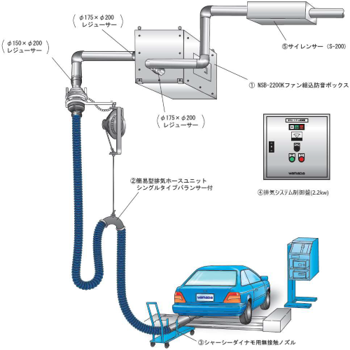 H001009_illust.png