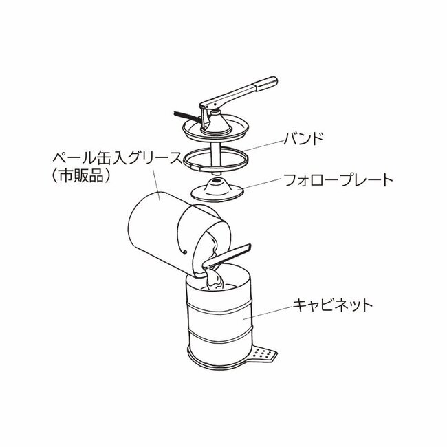 SK-700_cabinet_setting.jpg