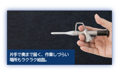 gd-80_features1.png