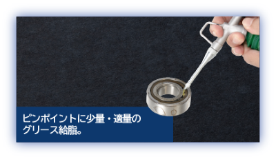 gd-80_features2.png