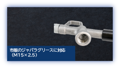 gd-80_features3.png