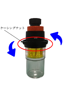 howtoreplace1.png